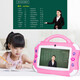 Xuewangzhuangyuanlang S2 children's early education machine, smart robot, tablet learning machine, learning machine, reading machine, resource machine, tutoring machine, walkman repeater, story machine, companion learning machine, thinking translator, new product, blue/children's early education machine 64