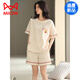 Cat Man (MiiOW) [Chinese Valentine's Gift] Pajamas for women in summer pure cotton shorts for shorts thin summer cute and sweet can be worn outside. YX-7511 9856 M [Suggested 80-100Jin [Jin equals 0.5 kg] wear]