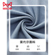 Catman Miiow Modal Pajamas Men's Summer Cool Vest Shorts Ice Ice Silk Sans manches grandes grandes vêtements respirants Home Vêtements Nouveau style 12023 [Cool Soft Modal] L [Convient pour le poids 100-120 Jin [Jin est égal à 0,5 kg]]]