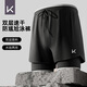 Keep swimming trunks men's anti-embarrassment double-layer loose swimming trunks swimsuit quick-drying beach pants hot spring equipment