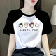 Fhhuabd Camiseta de manga corta para mujeres mangas raglán empalmando verano 2025 Nuevo estudiante versátil con grasa suelta mm top A-9923 m