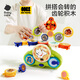 Babycare Vielseitige Ausrüstungsversammlung Bausteine Kinderpädagogische Spielzeug kreatives Geburtstagsgeschenk für Jungen und Mädchen 1-3-6 Jahre alte DIY Early Education