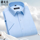 Contrôle à manches à manches courtes de Yageol Business de fer à repasser sans coton masculin STRIMES FORMELS FORMALES STRIMES FORMES MODIEMENTS MODIEUX CHILTES CH, BROUVES BLEUILLE DARI (DX6625) 44 (adaptés à 175-190jin [Jin est égal à 0,5 kg]))