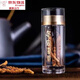 Beijing Tongrentang [Black Friday] Cordyceps sinensis Cordyceps productos secos al comienzo del primer período del vino y la sopa. Seleccionado dos cordyceps un gramo [30 piezas de bolsas