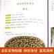 JD.com Delivery [authentic] 24 solar terms health food supplement full color illustrations and matching of selected dietary combinations nutritional recipes and health care books for life and conditioning food ingredients and medicinal diet health care 24 solar terms health food therapy Chinese medicine health food knowledge [4 volumes in total] 3888 home-cooked dishes + delicious and easy-to-make delicious soup + 24 hardcover models to buy