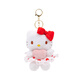 Hello Kitty三丽鸥毛绒玩具布娃娃玩偶背包钥匙扣生日礼物女生 凯蒂猫挂件