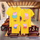 
Apocalypse Peppa Pig, parent-child clothing, family of three and four summer short-sleeved T-shirt, mother-daughter class suit, summer Peppa Pig, white [single-piece T-shirt] 90 George (height 80-95 cm)