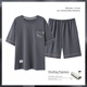 Arctic Velvet Sommer Herren-Pyjama für Sommerkamm-Kamm-Baumwollanzug Sommerhauskleidung 2025 neues Modell 9928 l Gewicht 100-120 Jin [Jin ist 0,5 kg]