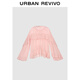 UR2025 summer new women's ruffle super loose long-sleeved shirt shirt UWG250158