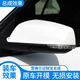 
Litian is suitable for Chevrolet Malibu rearview mirror assembly Malibu XL reversing mirror reflector electric folding 12189 Haosha white and blue lens electric folding left main driver