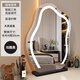 Yunduo Makeup Mirror Desktop Desktop Lighted Makeup Mirror Light Luxury LED Smart Mirror Master Bedroom Dressing Table Mirror Large Black Plug-in Model--Three Color Lights