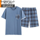 Modal masculino de pijamas para hombres puro primavera de algodón, verano y otoño pantalones cortos de gran tamaño pantalones pantalones cortos de tamaño jóvenes de moda para jóvenes DGG-Z679 9347 L [recomendado 100-130Jin [Jin equivale a 0.5 kg] desgaste]