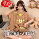 浪莎短袖短裤睡衣女款夏季2025新款卡通可爱宽松大码可外穿家居服套装 679绿恐龙 M[建议80-90斤] 均码