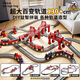 Electric train with track children's toys boys car boys 3 to 6 years old baby birthday gift le [130cm steam light train track car] official standard configuration