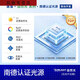 三栖虎客厅灯现代简约大气led吸顶灯全光谱护眼卧室超亮大厅主灯具 1W 套餐12108CM三室两厅更划算