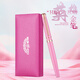 
Hero (HERO) [Graduation Gift] Pen H701 Signature Pen 10K Gold Pen Point Calligraphy Practice Calligraphy Daily Writing Pen Business Gift Girls' Birthday Gift