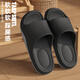 Anshangfen Foot Arch Support Suppers for Men in Summer Wear 2025 NUEVA EVA Interior Inicio sin deslizamiento Sandalias de baño anti-Odor Gris negro 42-43 Adecuado para 43-44 (longitud interna 270 mm)