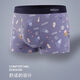 Catman (Miiow) Boxers de ropa interior de algodón puro para hombres 7a Xinjiang Boxers de algodón Juhui M9221C [paquete] Cotton puro 4 tiras l [Adecuado para 80-110Jin [Jin iguala 0.5 kg]]]