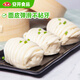 安井 葱油花卷 1kg 2斤装约34个 馒头包子面点 速冻家庭装 早餐半成品