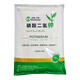 Byward Potassium Dihydrogen Phosphate Potassium Fertilizer Phosphate Fertilizer Compound Fertilizer Flower Fertilizer Water-soluble Fertilizer Plant Flowers 1kg+Candy Watering Can