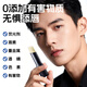 
Hefengyu Men's Lip Balm 3.2g (Moisturizing, moisturizing, anti-cracking, and moisturizing men's Lip Balm) for your boyfriend