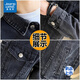 Jeanswest denim jacket men's autumn and winter new retro Korean style jacket men's casual fashion trend denim top 950-Black M