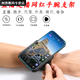 Umipayupa wrist mobile phone holder for driving arm sports running wristband outdoor cycling takeout navigation portable armband type-360 degree rotation/unblocking buttons