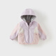 David Bella children's three-proof jacket autumn clothing for girls and boys outdoor hooded long-sleeved windproof jacket