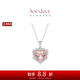 Chow Tai Fook SOINLOVE Love Laurel 18K Gold Morganite Diamond Necklace Clavicle Chain VV243
