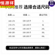 恒源祥夏季中年男士夏装短裤纯棉宽松中老年休闲五分裤外穿大裤衩 D9224军绿色 L 100-120斤穿