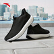 ANTA (ANTA) free shoes丨Slip-on light sports shoes for men spring new cushioning comfortable versatile comprehensive training shoes basic black-4 41