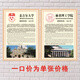 
Foreign famous universities and universities logo logo logo Oxford University Cambridge classroom layout self-adhesive wall stickers 4856 small