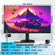 AOC-Monitor 24-Zoll-Benz-freie 24B35H-Desktop-Computer-IPS-Bildschirm 27 HD 22 Überwachung 2K 2K Version Q27B3527 Zoll + IPS-Oberfläche