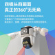 威视达康摄像头室外监控器360度无死角带夜视可旋转wifi手机远程可对话家用户外看护农村室外超高清监控