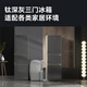 Royalstar 210 liter three-door small rental home refrigerator three-door three-temperature zone middle door soft freezing energy-saving bass only about one kilowatt hour in two days R210T