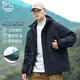 EASTERN CAMEL cotton coat men's autumn and winter thickened cold-proof and warm hooded work clothes water-repellent down cotton coat cotton jacket jacket for men