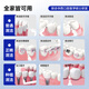 
White teeth and loosen the teeth and brush orthodontic braces to clean the gaps of periodontal tartar stains and black spots to clean ultrafine 0.4mmL type 20 pack