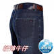 
JEEP SPIRIT Jeep Ice Silk Jeans Men's Summer Thin Loose High Waist Straight Pants Middle-aged Casual Large Size Stretch Trousers 3886 Blue Black Thin Style 38 [Wait 3 feet]
