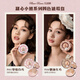Flowers know that new products are on sale, sweet bear cookie gift box, cosmetics set, lip jelly, eye shadow, blush, concealer palette, perfume complete set, butter bread 1 piece