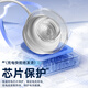 
It is fully suitable for Philips electric toothbrush charger base HX9912/HX9924/HX9954/HX9350/HX9360/HX9903/HX993W induction charger Philips electric toothbrush charging base + crystal cover