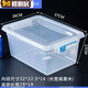 Kangzixuan Transparent en plastique épaissis