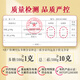 
Sun God Breaking Wall Ganoderma Lucidum Spore Powder Soft Capsule Enhancement Immunity Health Nutritional Supplement Gift Box Red Ganoderma Lucidum Oil Tablets 1 Bottle