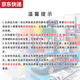 
1/12 motorcycle motorcycle racing onda Honda assembly car simulation model ornament Japan imported gift CB750FCustomTuned14066
