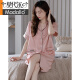 
Modal nightgown for women in summer ice silk short sleeve thin shirt cardigan pajama skirt feeling summer simulated silk mid skirt 9902 wheat flour L