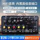 
Beautiful Bluetooth amplifier board subwoofer 12v24v220v universal fever grade car speaker motherboard high-power speaker D100 high-power heavy bass 8-18 inches