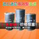 Beyzk Tornillo de aire Compresor Filtro de aceite Filtro de filtro de aceite W719/5W940WD962W950W11102WD13145 39329602 YGSL