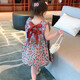 Girls 2025 summer floral princess dress summer simple style children's dress children's flower strap skirt flower strap skirt 130 (recommended height 115-125cm)