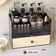 MESHD desktop cosmetics storage box drawer-type acrylic advanced multi-layer dressing table skin care product storage rack jewelry box
