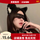 Universal large size 2025 new sexy cat ears bell head (headband + collar) hoop sexy fox hair black lace headband + eye mask + lace collar - three-piece set