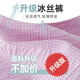 NICKYBABY女童短袖套装夏季薄款儿童2025新款夏装大童洋气时髦阔腿裤10岁12 19092白色15277粉色 120 cm